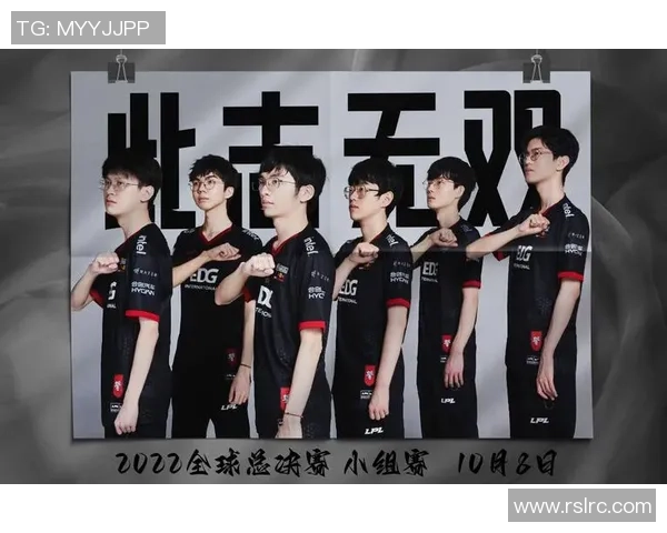 全球总决赛积分榜更新RNG战队以97分稳居第一名 全球总决赛积分榜更新RNG战队以97分稳居第一名