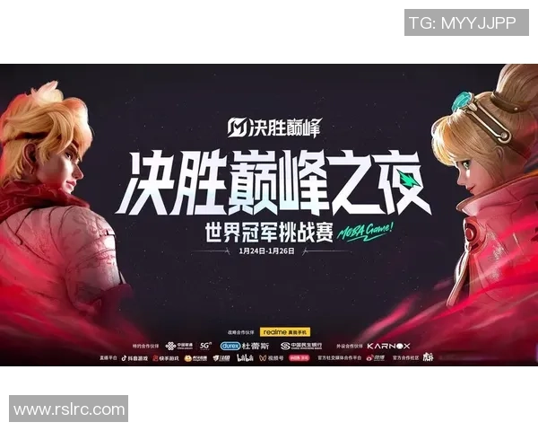 对话王伟：回顾英雄联盟职业生涯的辉煌与挑战