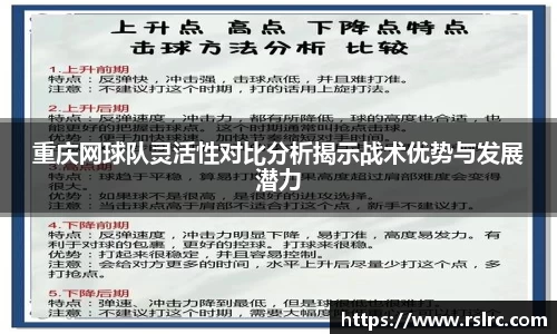 快盈VIII平台