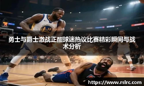 快盈VIII