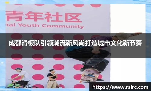 快盈VIII官方平台